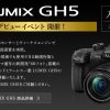 34b342ab54e5509fb7d2f65ef9109b39 100x100 - Adobe camera raw9.9をリリース、E-M1 Mark Ⅱが正式にサポートされました