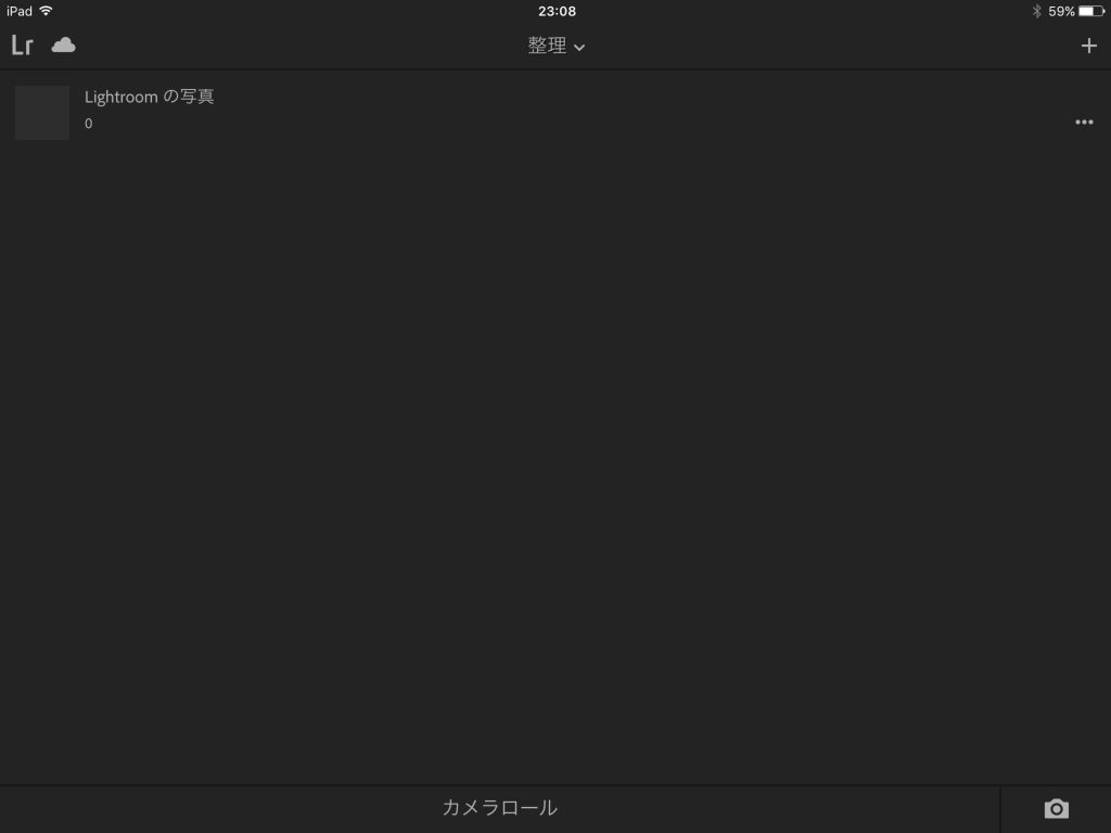 IMG 8476 1024x768 - iPad ProでAdobe Photoshop Lightroom CC モバイル版を使ってみました