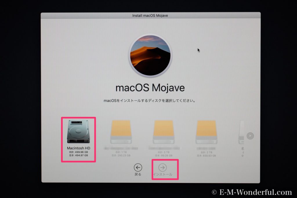 20181124 PB2402511 1024x682 - 初心者でも簡単、クリーンインストールでmacOS Mojive(モハベ)にアップデートする方法