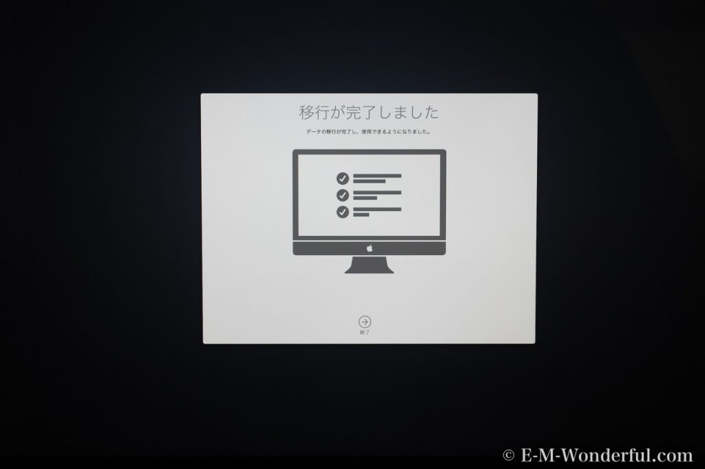 20181125 PB250279 1024x682 - 初心者でも簡単、クリーンインストールでmacOS Mojive(モハベ)にアップデートする方法