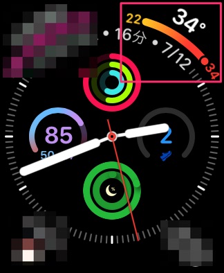 646cf0fd6012edf2ff349dd6aea7e623 - Apple Watchを1年間使い続けた私が愛用するアプリ集