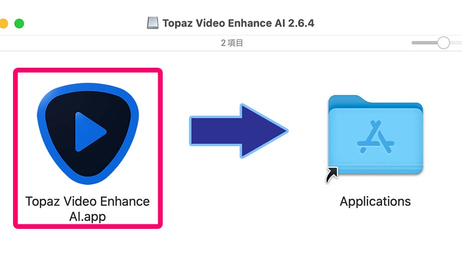 2022 05 15 23.28 - 【15%OFFクーポン】Topaz Video Enhance AI レビュー|特徴・無料体験版・使い方・購入方法を解説