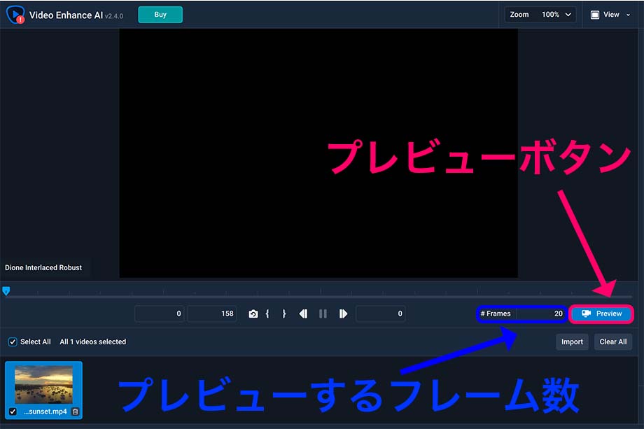 f4ab12ae6fcaed0cf9c8e1d1bdc824bc - 【15%OFFクーポン】Topaz Video Enhance AI レビュー|特徴・無料体験版・使い方・購入方法を解説