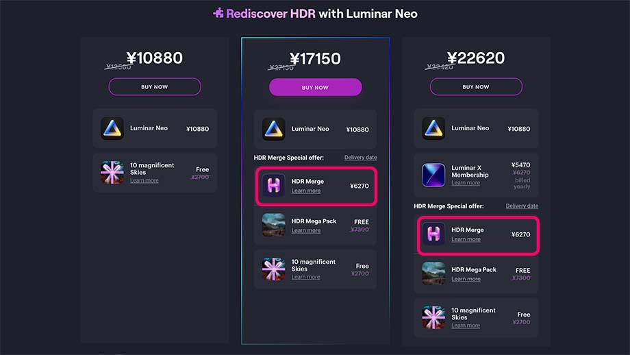 2022 07 28 21.49 - 【Luminar Neo 拡張機能】HDRマージの使い方・購入からインストール方法を解説