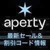 f79fd2906ba509a88e3cb2bad515145e 100x100 - 新発売のDxO PureRAW 5の機能・改善点を紹介｜DeepPRIME 3・部分補正・UI刷新など