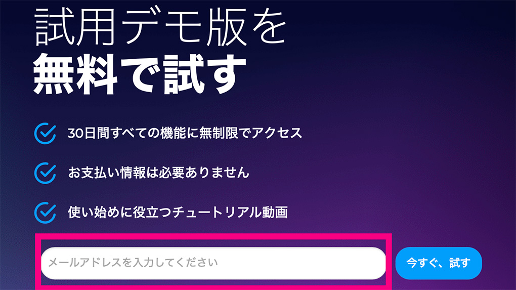 a937486091d7eba604b549dfc636fd4a - DxO PhotoLab レビュー【2025年】セール情報・無料体験版・機能や使い方を解説|ELITE版