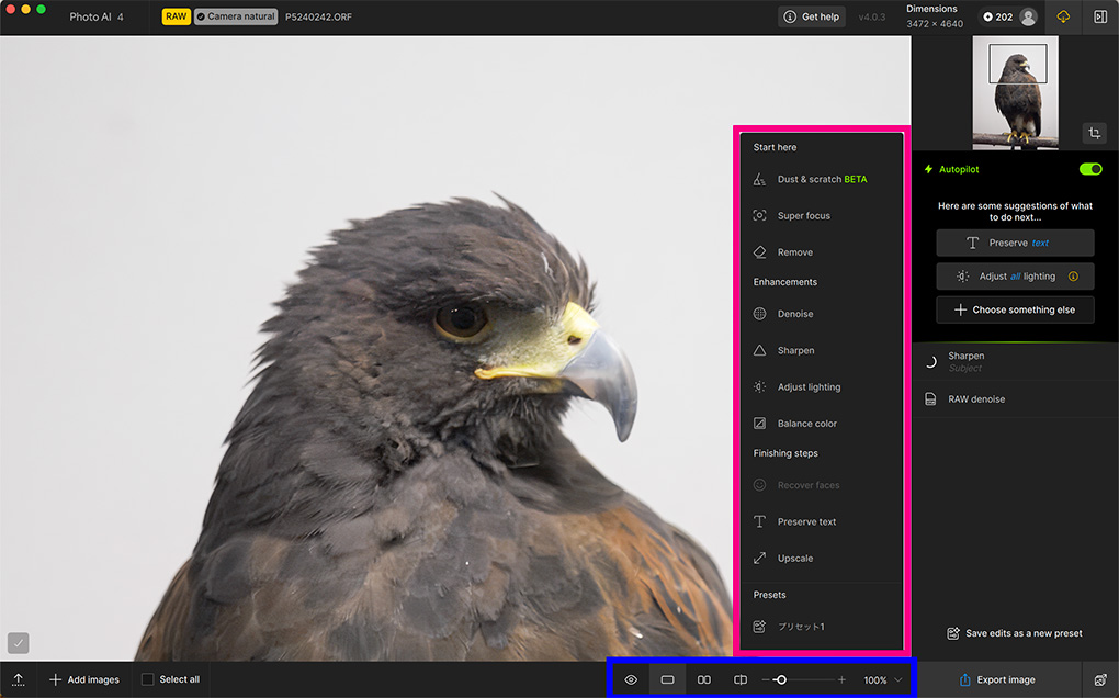 89f1df7c628b33c490f3af1f1c202209 - 【2025年】Topaz Photo AIとは｜セール情報・使い方・無料体験版・機能をレビュー！画像品質強化