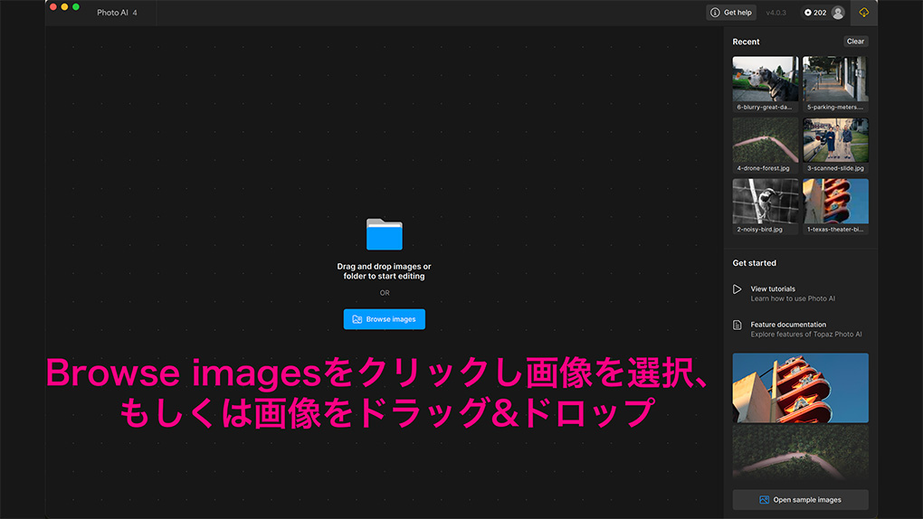dc9a0bb5e0772d635c3ea9b225445cb0 - 【2025年】Topaz Photo AIとは｜セール情報・使い方・無料体験版・機能をレビュー！画像品質強化