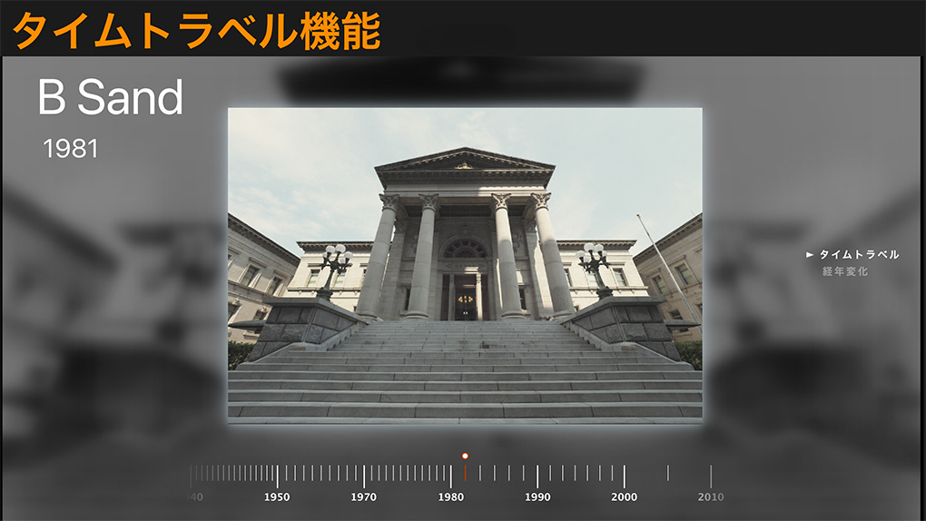 DxO FilmPack 8レビュー|特徴・使い方・無料体験版・購入方法を解説 2025 10 05 13.38.11 - DxO FilmPack 8レビュー|特徴・使い方・無料体験版・購入方法を解説