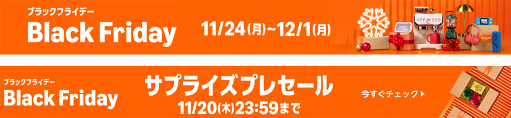 2025 11 20 17.15.42 - SuicaカードなしでApple PayにモバイルSuicaを新規登録する方法