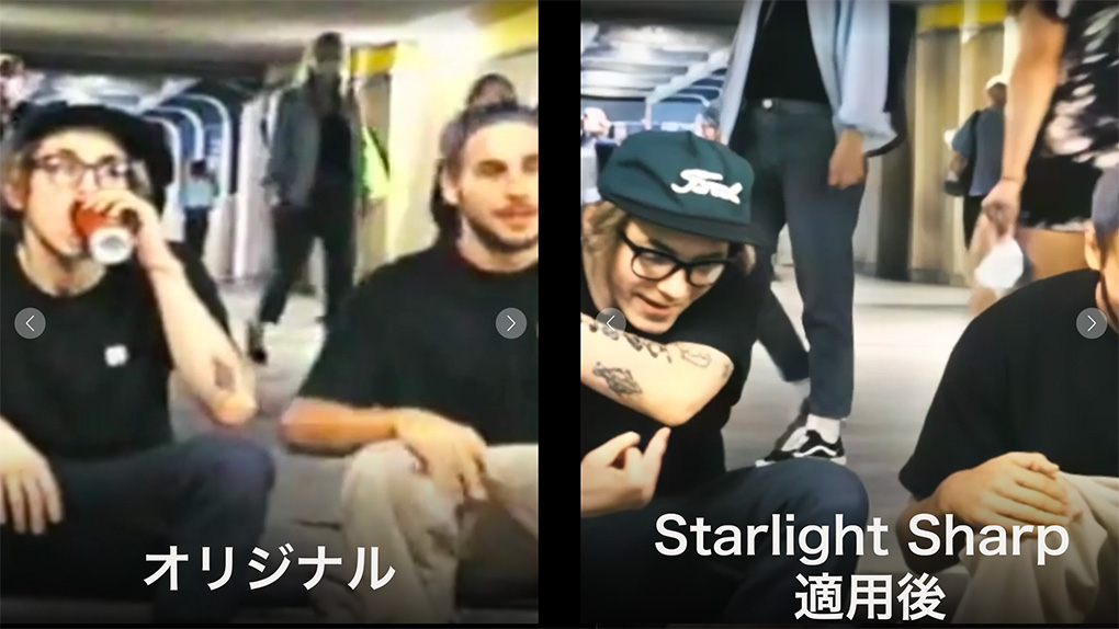 6e7b7212ad3f777ed181cb40f4386761 - 【2025年】Topaz Video AIとは|新機能・セール情報・無料版入手方法・使い方を解説