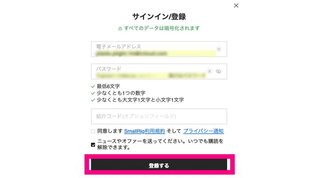 7d3e3bfe328d1979c024ec4e1fd6ffe0 - SmallRigとは｜公式サイトの購入手順やクーポン情報・カメラケージなどの周辺機器の種類をわかりやすく紹介
